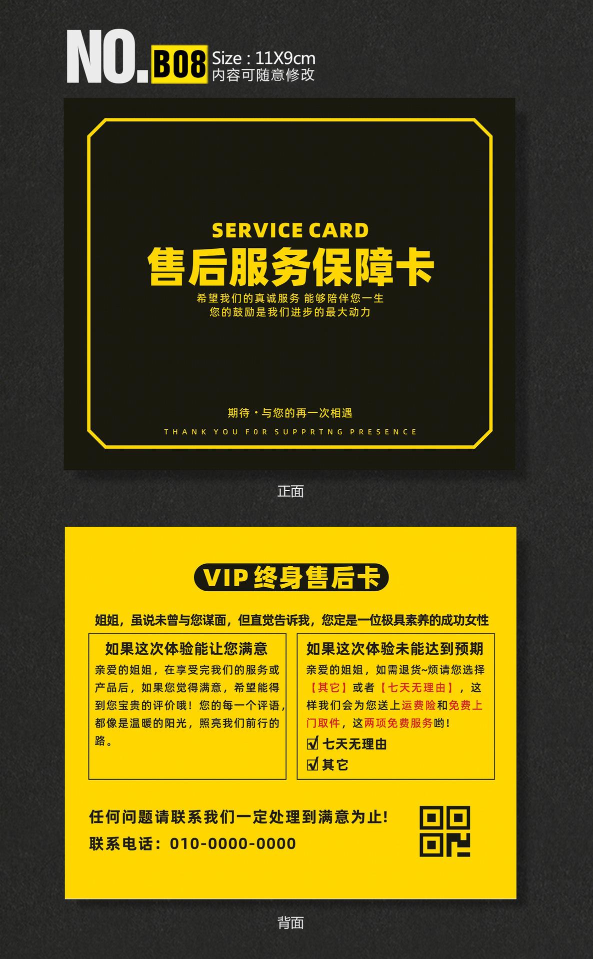 深圳 8.jpg