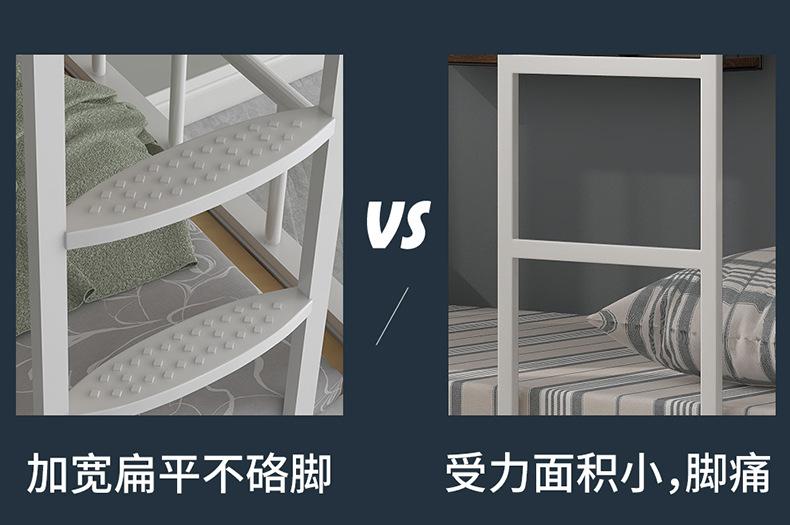 钢制宿舍床_07
