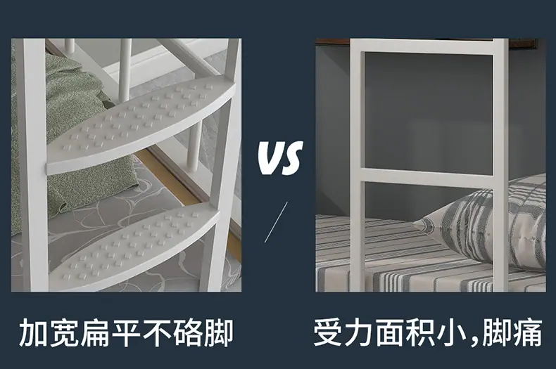 钢制宿舍床_07