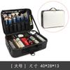 Bolsa de Maquillaje Profesional de Gran Capacidad al por Mayor para Tatuajes, Arte de Uñas y Aplicación de Maquillaje, Caja de Herramientas Portátil con Divisores, Bolsa de Almacenamiento para Maquillaje