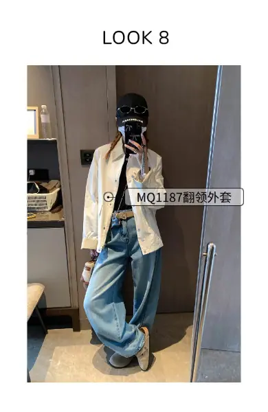 稿定设计-8.png