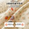 Categoría un Juego de Cuatro Piezas de Terciopelo de Leche de Dibujos Animados Engrosado y Cálido Ropa de Cama para Niños Funda de Edredón de Terciopelo de Coral Sábanas Juego de Tres Piezas de Invierno 4