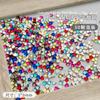 Arte de Unhas Mini Amor Diamante 3mm Coração Pêssego Fundo Plano Super Brilho Celebridade da Internet Coração de Menina Unha Cristal Explosivo Joias Atacado