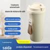 Copo Misturador Elétrico Transfronteiriço Novo Totalmente Automático Agitação Elegante Preparo de Leite em Pó Magnético Preguiçoso Agitar Copo de Café