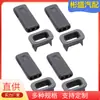 Mb774548 Mb775216 Es Adecuado para Manijas de Puerta de Mitsubishi Pajero V31 V32 V33 V43