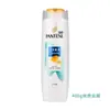Shampoo Pantene Atacado 200g Shampoo Loção Reparação Suavizante Shampoo Anticaspa 400g Shampoo Creme Genuíno