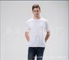 Suministros de Fábrica de Ropa Camisa Promocional Publicitaria de Manga Corta Amarilla con Escote Corazón para Hombre 160g Hilado en Anillo Camisa Cultural