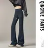 Calça flare de fitness e yoga para mulheres, tamanho petite, nova calça flare forrada com fleece outono/inverno 2026, calça de moletom esportiva