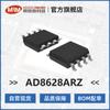 AD8628ARZ Amplificador Operacional de Precisión ADI Zero Drift Fuente Única RRIO Amplificador Operacional Lista de Materiales con un Solo SOIC-8