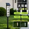Luzes de estaca de solo movidas a energia solar para casa, luzes de placa de porta, luzes de caminho externas, luzes de gramado, luzes de jardim solares com display digital, longa duração da bateria