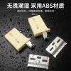 Código colgante para gabinete directo de fábrica material ABS colgante para gabinete conector colgante para gabinete armario ropero gabinete de cocina código colgante