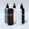Frasco borrifador azul, marrom e preto 280ml, frasco borrifador tipo pump, frasco para hidrolato, frasco borrifador de água cosmética, frasco borrifador de líquido, frasco de perfume