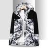 Chaqueta de malla de una sola capa nueva para otoño e invierno, chaqueta para pareja, ropa popular para actividades al aire libre en la montaña, compra grupal, delgada para primavera y otoño, hombre