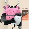 Capa à Prova de Vento para Patinete Elétrico, Forrada com Lã para o Inverno, Adequada para Todas as Estações, Capa à Prova de Vento Modelo Novo com Design de Flor de Seda