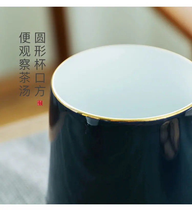 办公杯1_16.jpg
