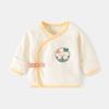 Ropa interior de medio espalda para bebé recién nacido Sin varillas Algodón Primavera y Otoño Grulla Estilo Nacional Traje Tang Traje de Monje Chaqueta para Bebé Recién Nacido