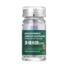 Suplementos de Complejo B Multivitamínico, Tabletas de Complejo B Multivitamínico, Suplementos de Fibra Dietética, para Trabajar Horas Extra y Quedarse Despierto Hasta Tarde, Venta al por Mayor de Fábrica