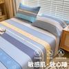2025 Nuevo Algodón Puro 100% Algodón Engrosado Cama Sábanas de Cama Pieza Única Universal Cuatro Estaciones Cama Individual y Doble Litera Sábanas de Cama Juego de Tres Piezas 3