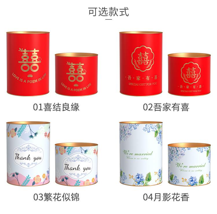 pvc盒_04.jpg