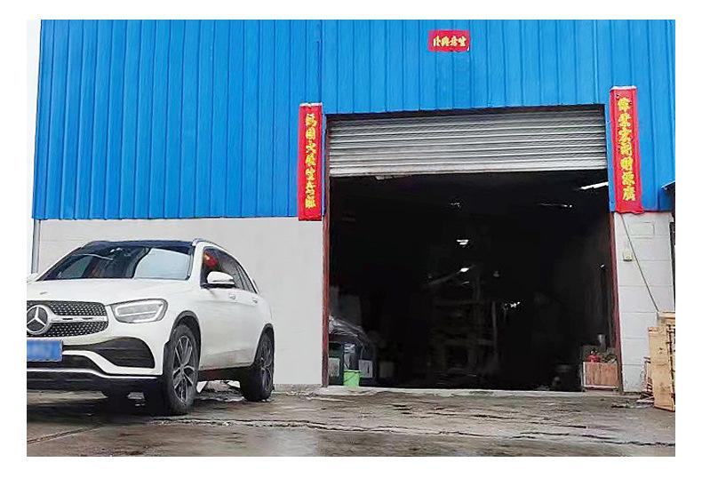 巨清华详情页_13