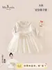 Nueva Colección de Otoño: Vestido de Niña Clase A para Bebé, Amigable con la Piel, Cómodo, Transpirable, de Manga Larga, Vestido de Tul Patchwork para Bebés