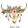 Cabeza de Toro de Dibujos Animados Impresión por Transferencia de Calor Offset DIY Accesorios de Ropa Transferencia de Calor Alta Elasticidad Lavable Impresión Offset Patrón de Transferencia de Calor