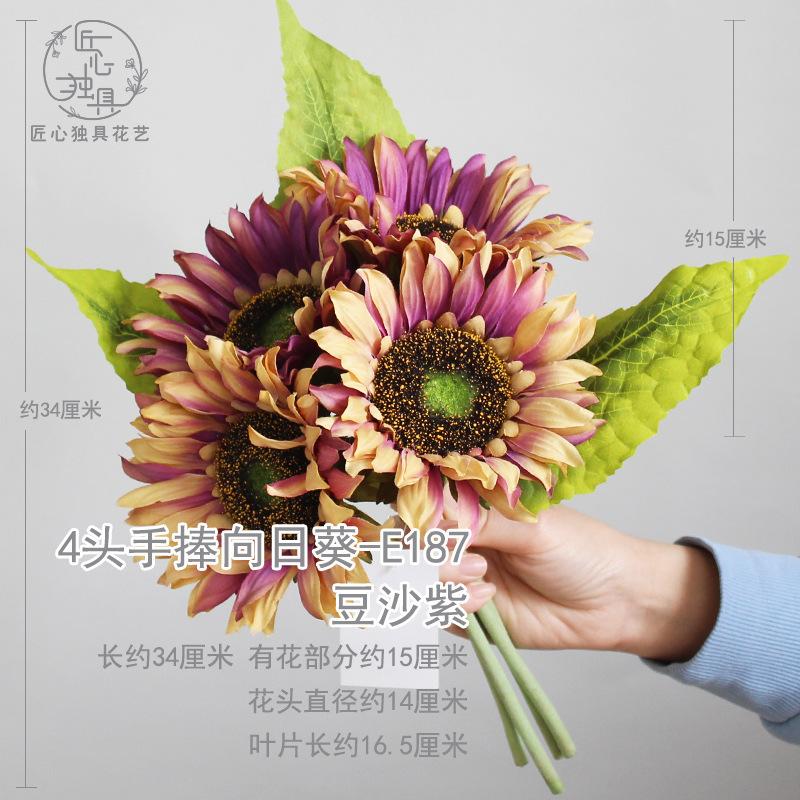 4头手捧向日葵  E187 豆沙紫