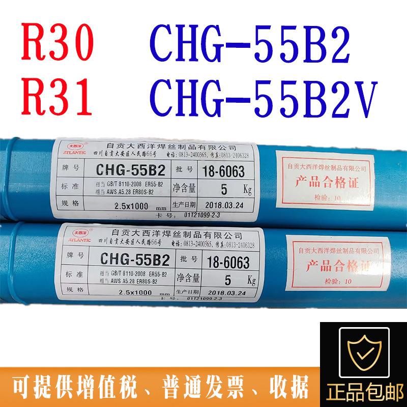 O1CN01k28a5M1jT1zWLWgYq_!!3314