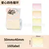 Papel Térmico con Gradiente de Color Ciclo Multicolor Adecuado para Papel de Etiqueta Térmica Jingchen B3S, Detong P1, Puchu Aq00
