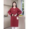Delantal de Manga Larga Impermeable y a Prueba de Aceite Extendido Bata para Hombre Pareja Cocina Casera Tareas del Hogar Delantal para Adulto Trabajo
