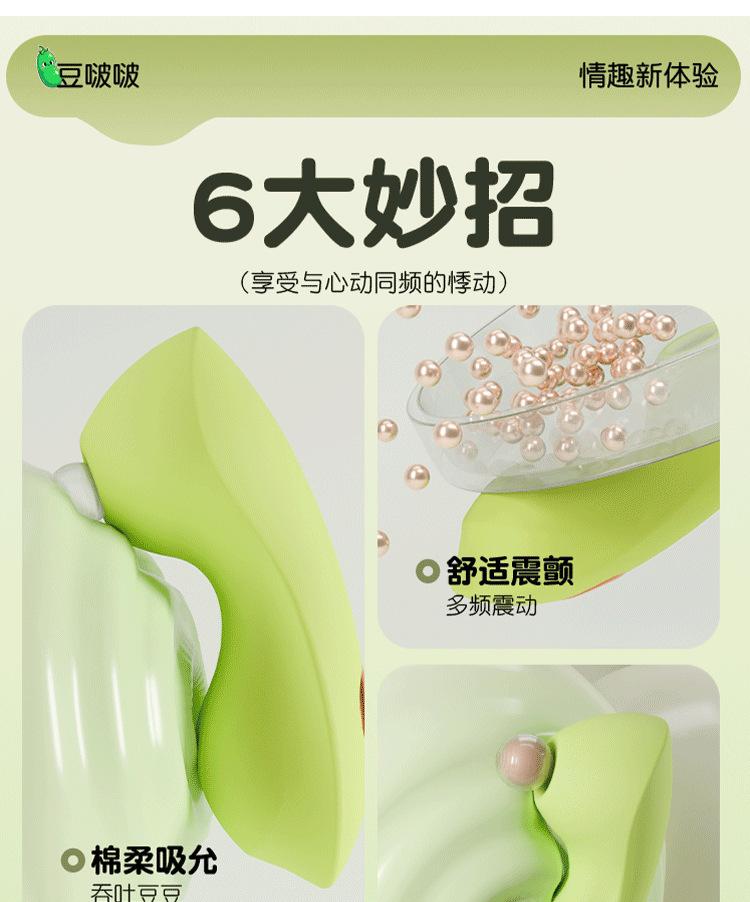 详情-9.jpg