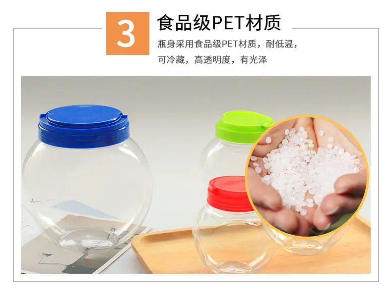详情-改_10.jpg