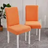 Capas de cadeira, capas de cadeira para casa, capas de cadeira jacquard universais com padrão longo transfronteiriço para uso doméstico, adequadas para mesas e cadeiras de jantar de clubes