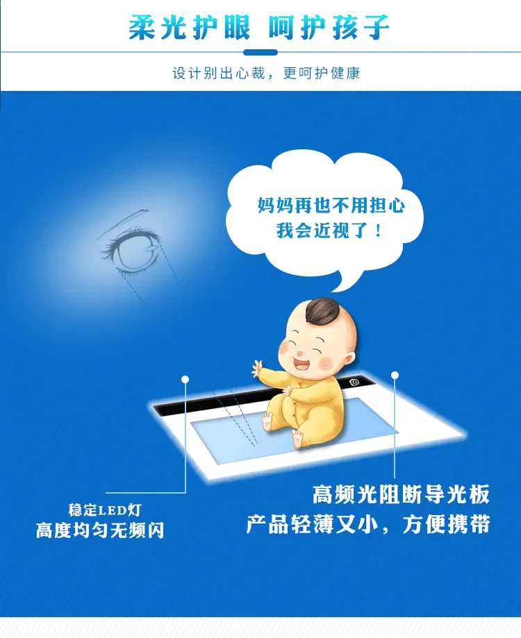 A5常规款详情66666_04.gif
