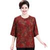 Roupas de Verão para Mães Fortes Tamanho Grande Camiseta Básica Feminina de Meia-Manga para Meia-Idade e Idosos Roupa Solta de Verão para Avós