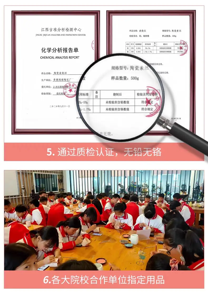 微信图片_20230829085454