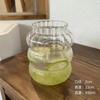 Ins vaso gordito toot con patrón vertical vaso para té de frutas con popote de gran capacidad vaso para bebida fría taza para café taza para jugo