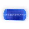 Molde de gelo de silicone de grau alimentício direto da fábrica Mini pequeno quadrado 160 molde de gelo de silicone