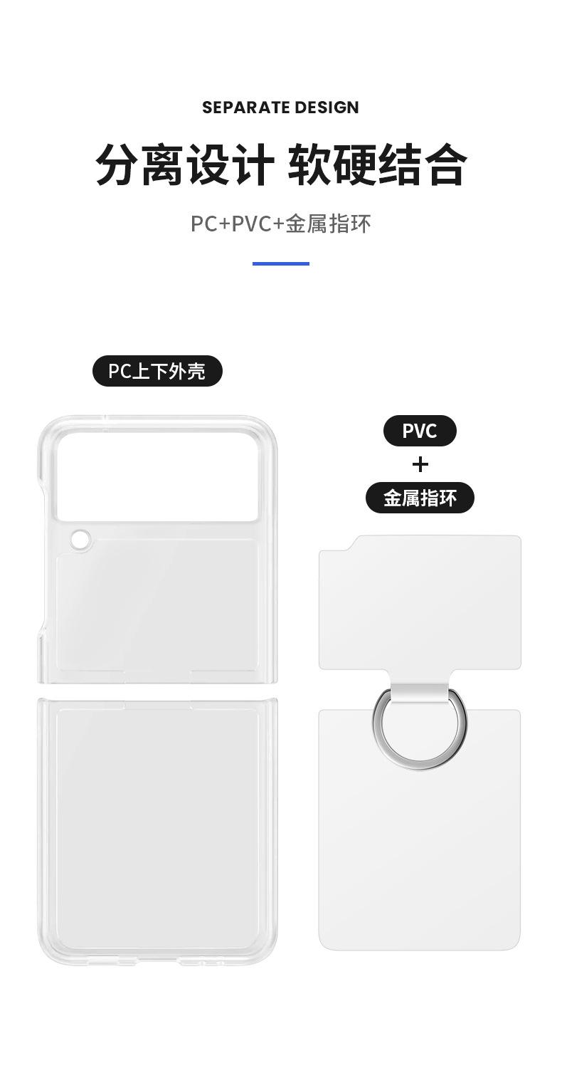 详情_01-1.jpg