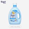 Perfume para Ropa Jinfang Fragancia Color Sólido Suavizante Líquido Fragancia de Larga Duración Agente de Cuidado de la Ropa Fragancia Suave Antiestático Botella