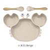Plato de Cena de Silicona con Forma de Cangrejo, Plato Dividido con Ventosa para Bebé, Vajilla Infantil, Plato para Comida Complementaria de Bebé, Superventas Transfronterizo