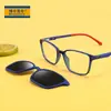Boca Youth 2025 Nuevo Set de Espejo Colgante Magnético Clip-On Espejo Plano para Niños Gafas de Doble Propósito Polarizadas Bh2018