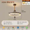 Nuevo candelabro todo de cobre estilo chino, luz estética de sala de estar estilo Dinastía Song, candelabro de esmalte de alta gama estilo chino para vestíbulos de villas y comedores