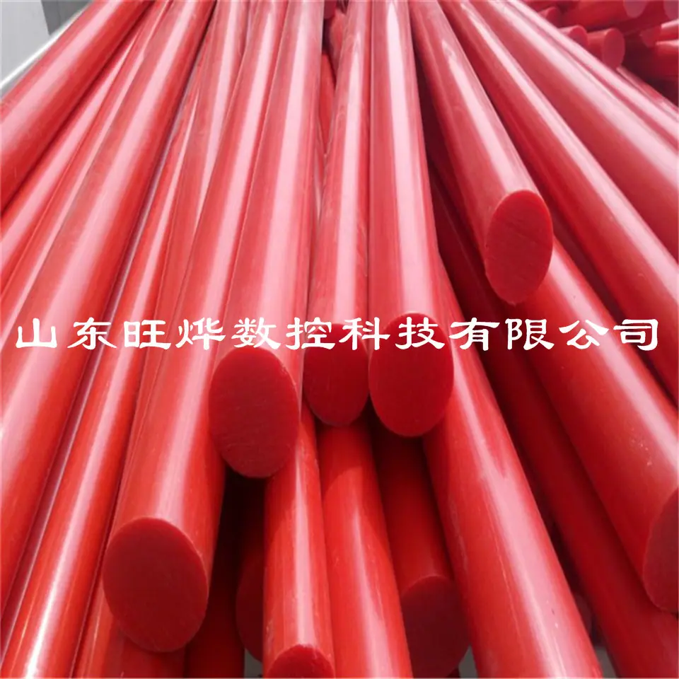 红色超高分子聚乙烯棒.jpg
