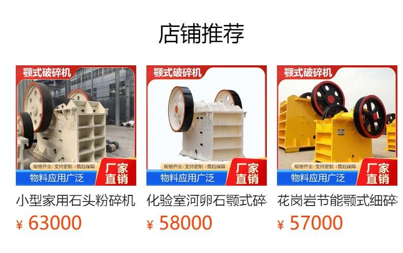 No se puede hacer clic en la vista previa. Después de publicar, puedes hacer clic para ir a la página del producto correspondiente.