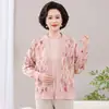 Atuendo Elegante para Mamá: Conjunto de Dos Piezas de Cárdigan de Punto Otoñal para Mujeres de Mediana Edad, Traje Delgado Estampado de Ajuste Holgado para Primavera y Otoño