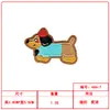 Patches Bordados de Dachshund Fofos para Roupas, Chapéus e Bolsas, Etiquetas de Tecido Termocolantes em Estoque