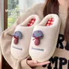 Pantuflas de algodón con forma de hongo, modelo nuevo para mujer, pantuflas antideslizantes para interior, pantuflas silenciosas de punta cerrada, zapatos de otoño e invierno 2026 para hombre