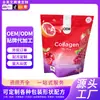 Exportación Transfronteriza Mezcla de Colágeno Plus Polvo para Dieta Especial Personalizado OEM Procesamiento en Fábrica OEM