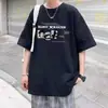 Camiseta de anime de manga corta estilo japonés para hombre, top casual versátil de verano de estilo americano de alta calle, holgado, con conjunto de jeans, moderno